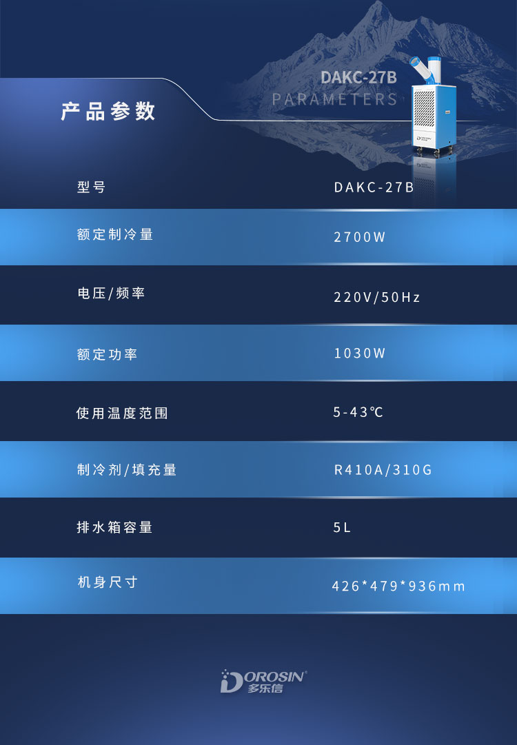 1660275375708123.jpg
